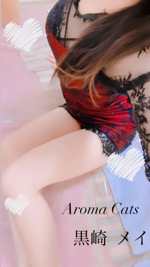 黒崎メイの写メ