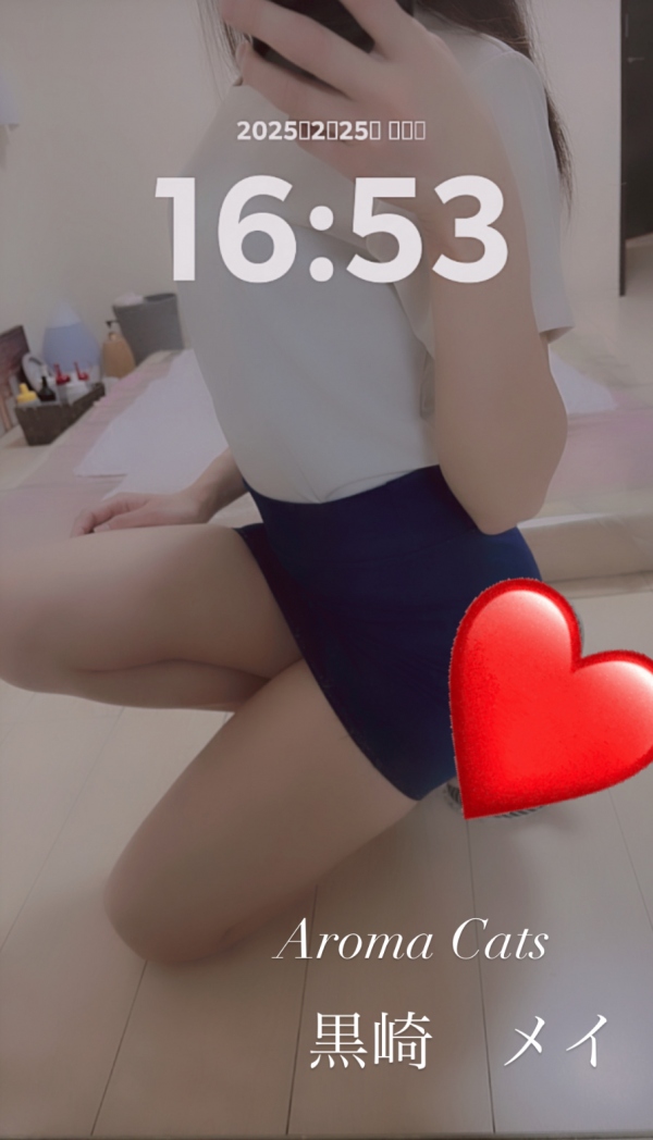 黒崎メイの写メ