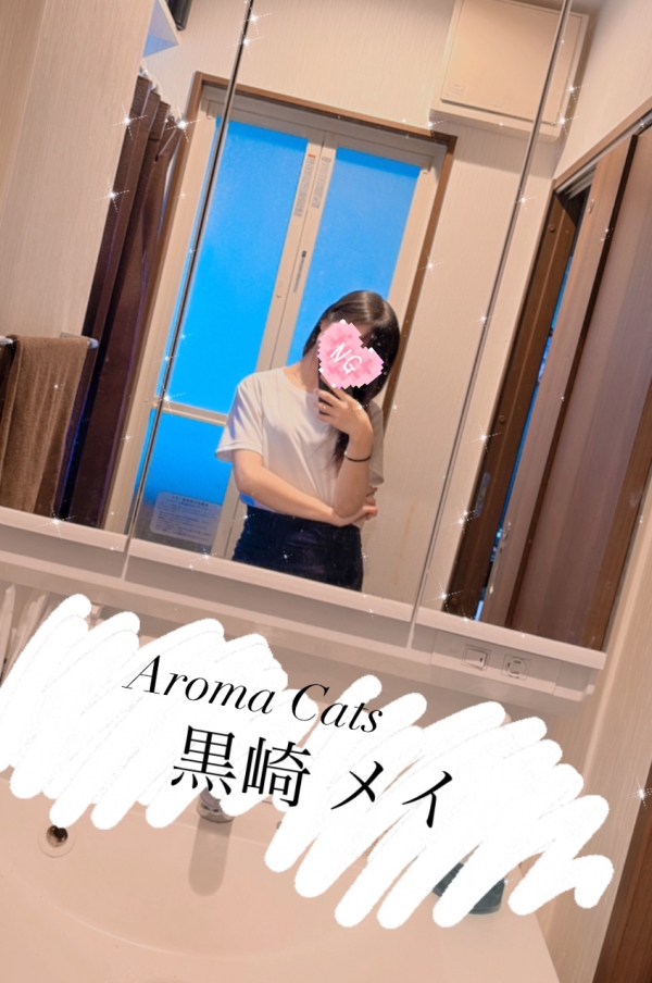 黒崎メイの写メ