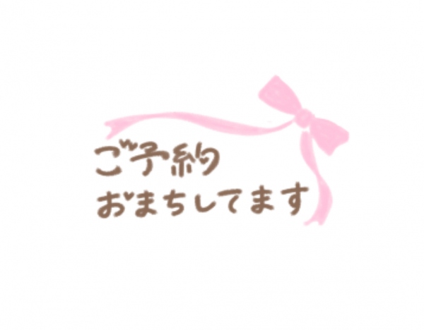 黒崎メイの写メ