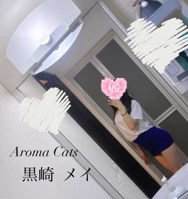 黒崎メイの写メ