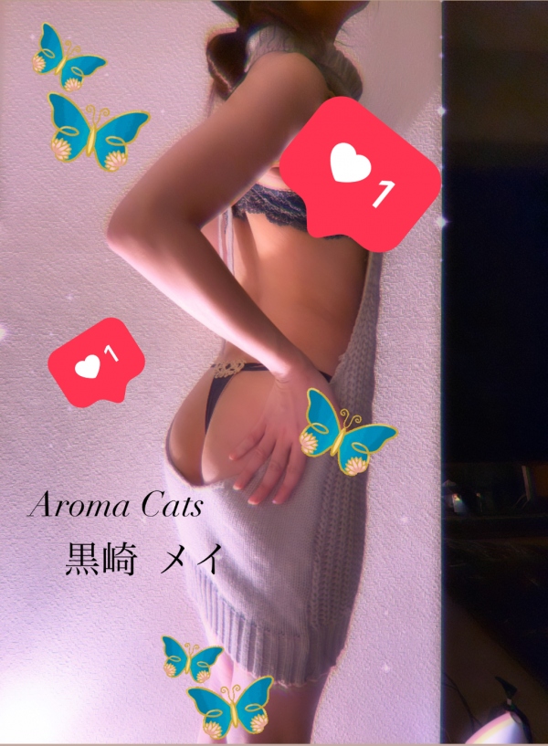 黒崎メイの写メ