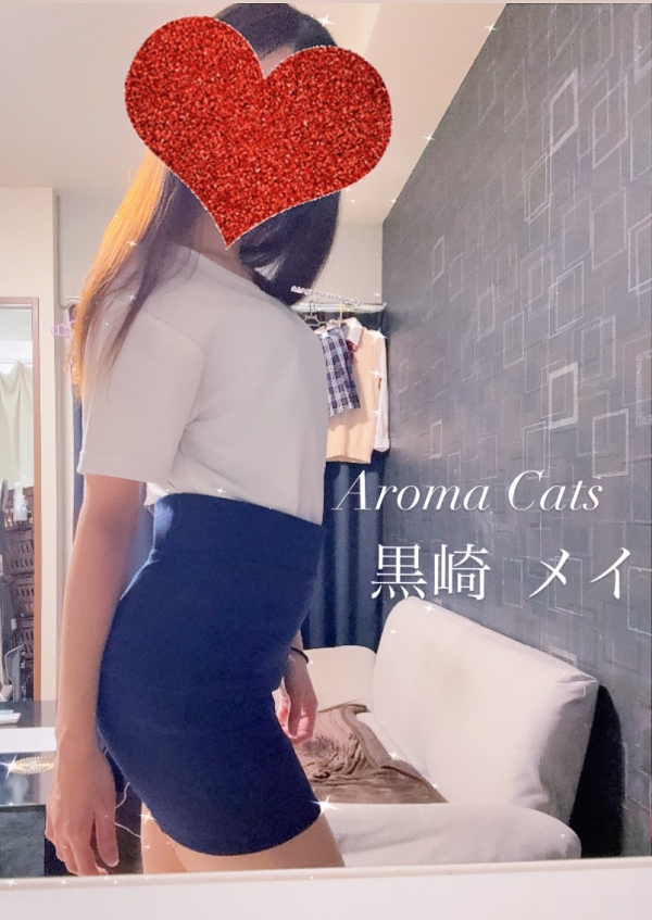黒崎メイの写メ