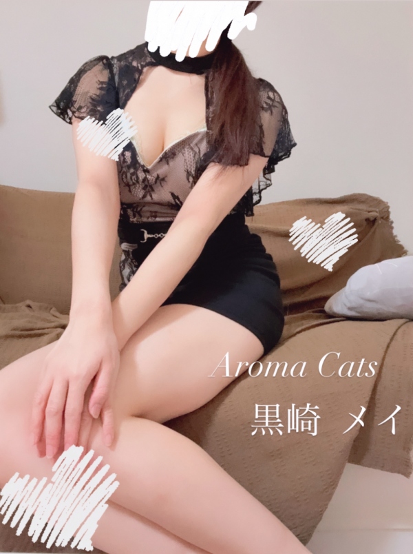 お問い合わせください♡