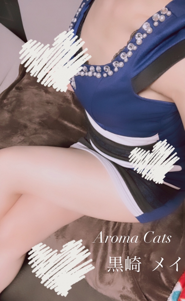 すぐご案内できます♡