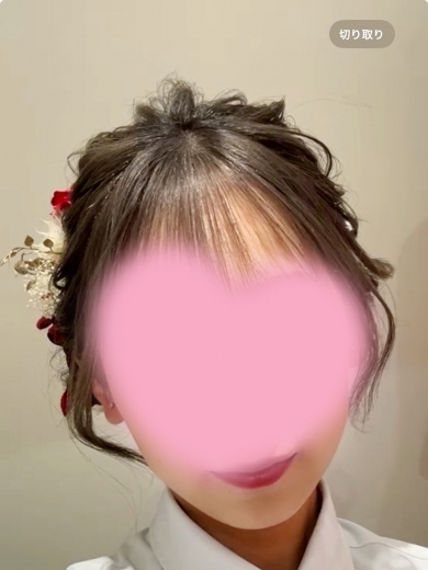 橘楓花
